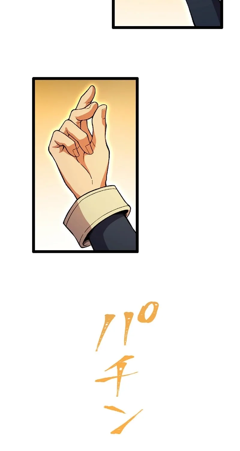 The Genius Court Mage Who Quit Being a Corporate Slave – Dreaming of a Slow Life in the Frontier, but Ends Up Known as the Witch of the Edge Chapter 23 page 13 - 