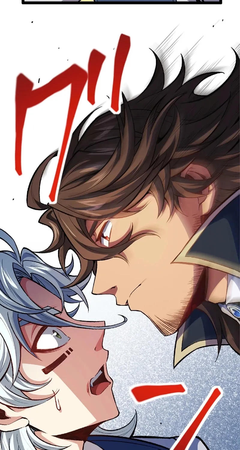 The Genius Court Mage Who Quit Being a Corporate Slave – Dreaming of a Slow Life in the Frontier, but Ends Up Known as the Witch of the Edge Chapter 23 page 17 - 