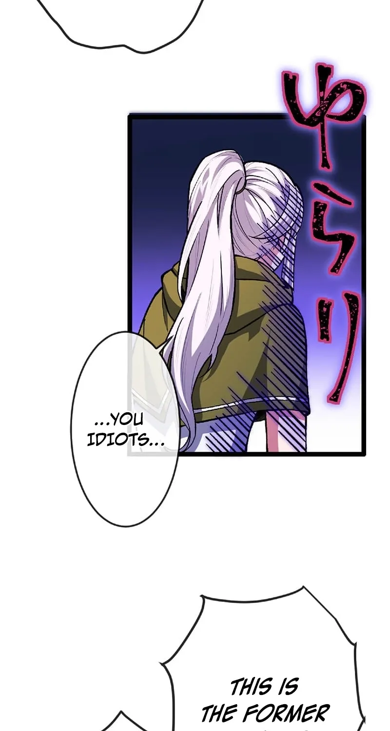 The Genius Court Mage Who Quit Being a Corporate Slave – Dreaming of a Slow Life in the Frontier, but Ends Up Known as the Witch of the Edge Chapter 27 page 64 - 