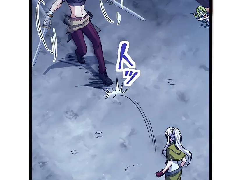 The Genius Court Mage Who Quit Being a Corporate Slave – Dreaming of a Slow Life in the Frontier, but Ends Up Known as the Witch of the Edge Chapter 30 page 66 - 