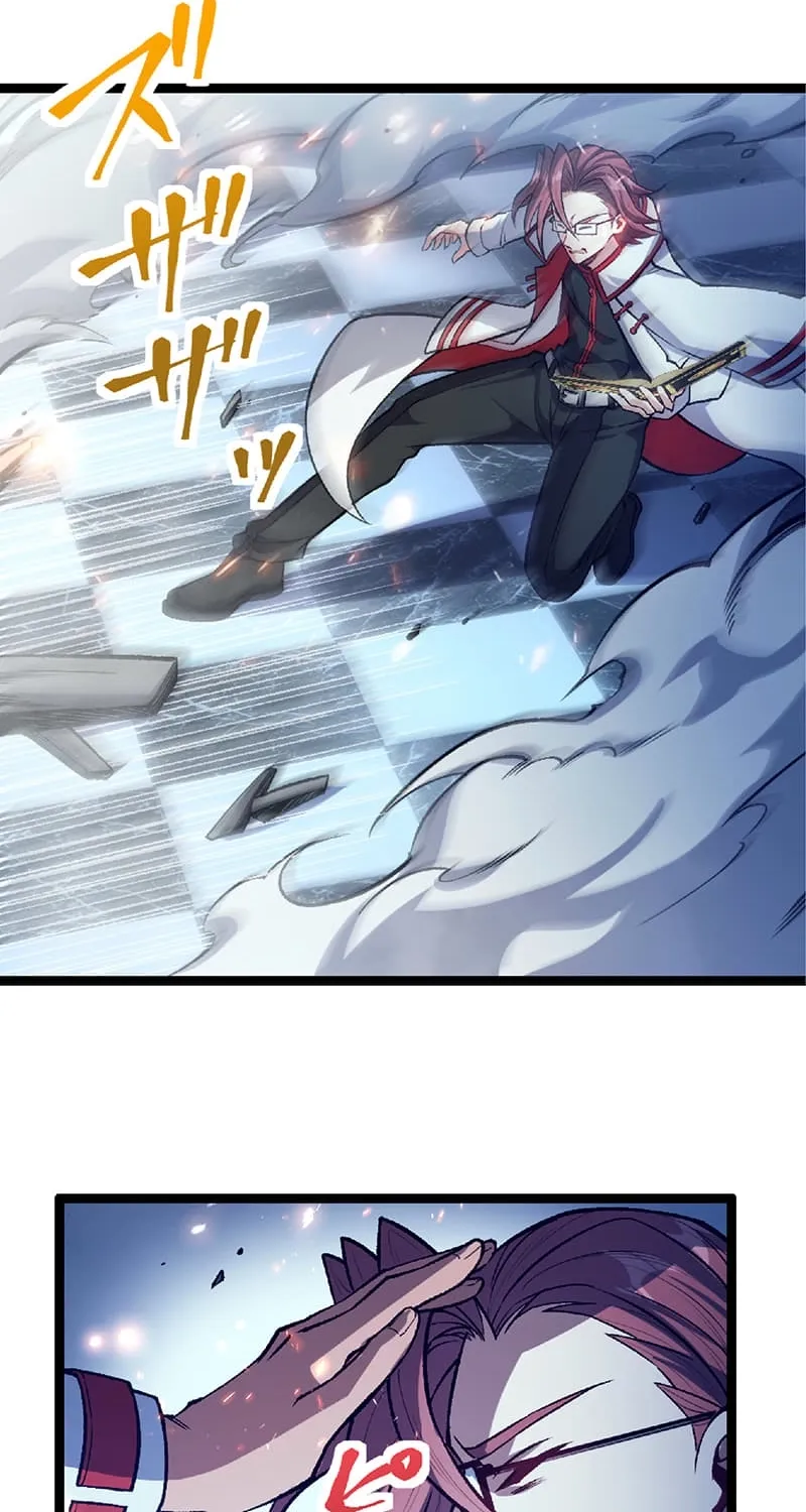 The Genius Court Mage Who Quit Being a Corporate Slave – Dreaming of a Slow Life in the Frontier, but Ends Up Known as the Witch of the Edge Chapter 32 page 19 - 