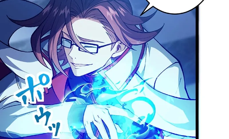 The Genius Court Mage Who Quit Being a Corporate Slave – Dreaming of a Slow Life in the Frontier, but Ends Up Known as the Witch of the Edge Chapter 32 page 25 - 