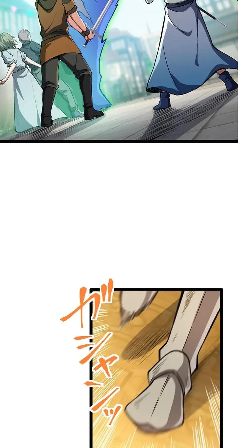 The Genius Court Mage Who Quit Being a Corporate Slave – Dreaming of a Slow Life in the Frontier, but Ends Up Known as the Witch of the Edge Chapter 33 page 71 - 