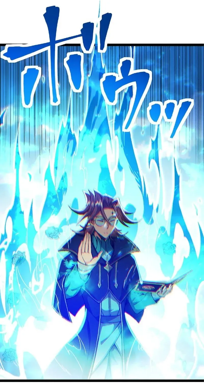 The Genius Court Mage Who Quit Being a Corporate Slave – Dreaming of a Slow Life in the Frontier, but Ends Up Known as the Witch of the Edge Chapter 34 page 53 - 