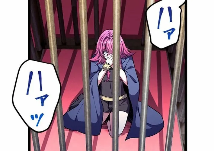 The Genius Court Mage Who Quit Being a Corporate Slave – Dreaming of a Slow Life in the Frontier, but Ends Up Known as the Witch of the Edge Chapter 37 page 24 - 
