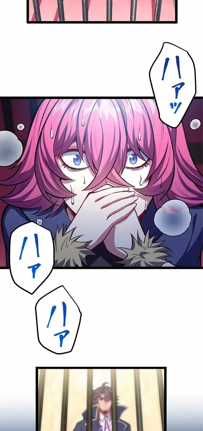 The Genius Court Mage Who Quit Being a Corporate Slave – Dreaming of a Slow Life in the Frontier, but Ends Up Known as the Witch of the Edge Chapter 37 page 25 - 