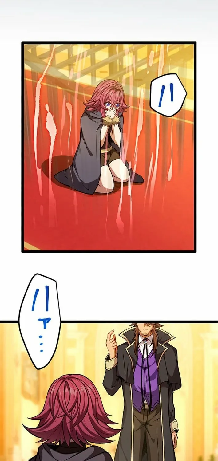 The Genius Court Mage Who Quit Being a Corporate Slave – Dreaming of a Slow Life in the Frontier, but Ends Up Known as the Witch of the Edge Chapter 37 page 29 - 