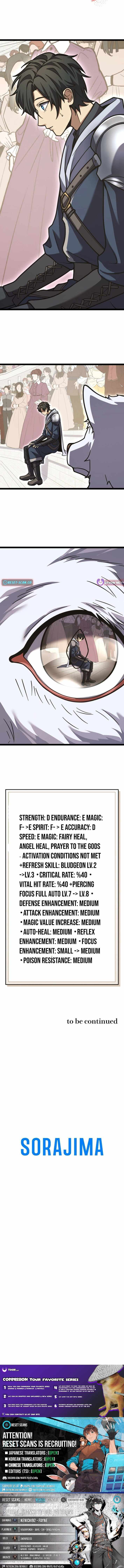 The Genius Healer’s Restart Chapter 17 page 14 - 