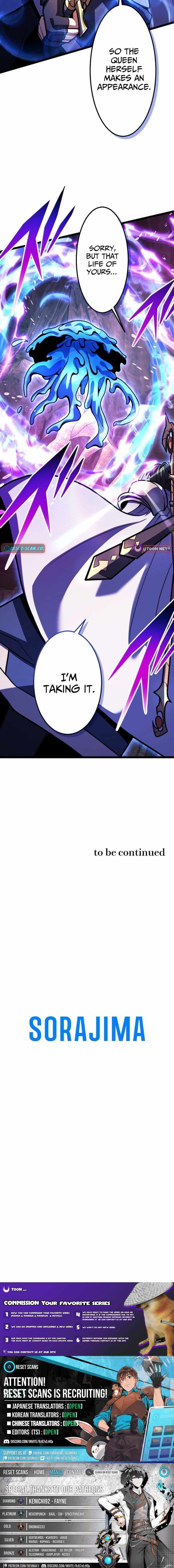 The Genius Healer’s Restart Chapter 19 page 12 - 