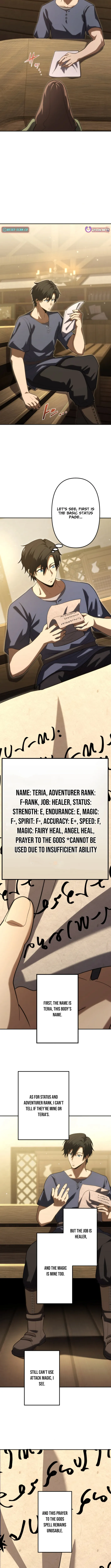 The Genius Healer’s Restart Chapter 3 page 2 - 