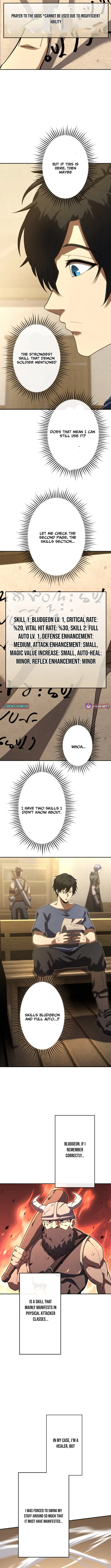The Genius Healer’s Restart Chapter 3 page 3 - 