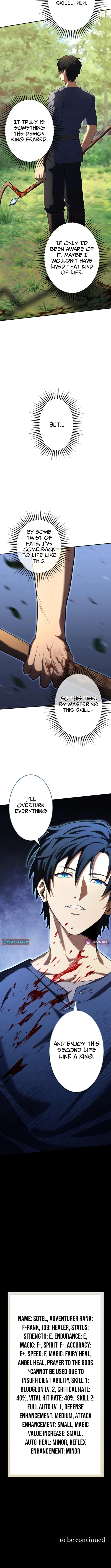 The Genius Healer’s Restart Chapter 4 page 7 - 
