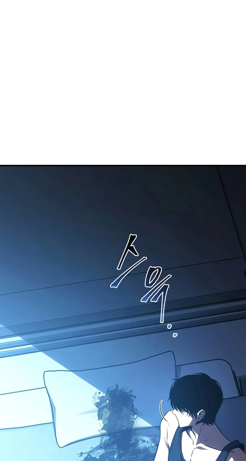 The Genius Medicinal Mage Chapter 39 page 45 - 