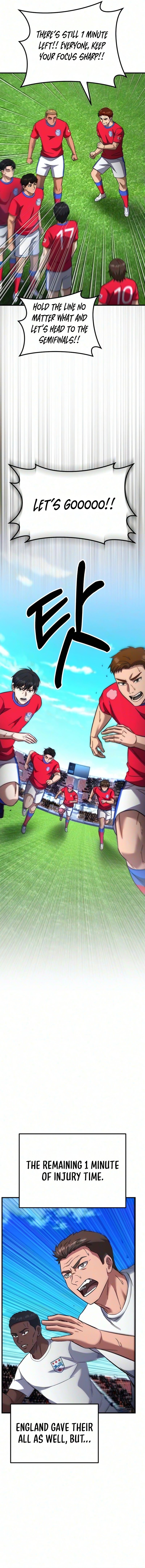 The Genius Midfielder’s Passes are Special Chapter 74 page 16 - 
