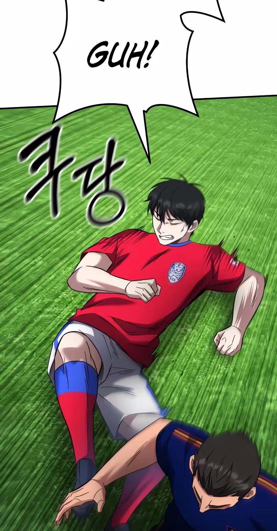 The Genius Midfielder’s Passes are Special Chapter 75 page 122 - 