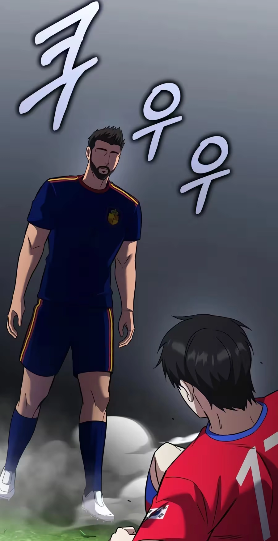 The Genius Midfielder’s Passes are Special Chapter 75 page 133 - 