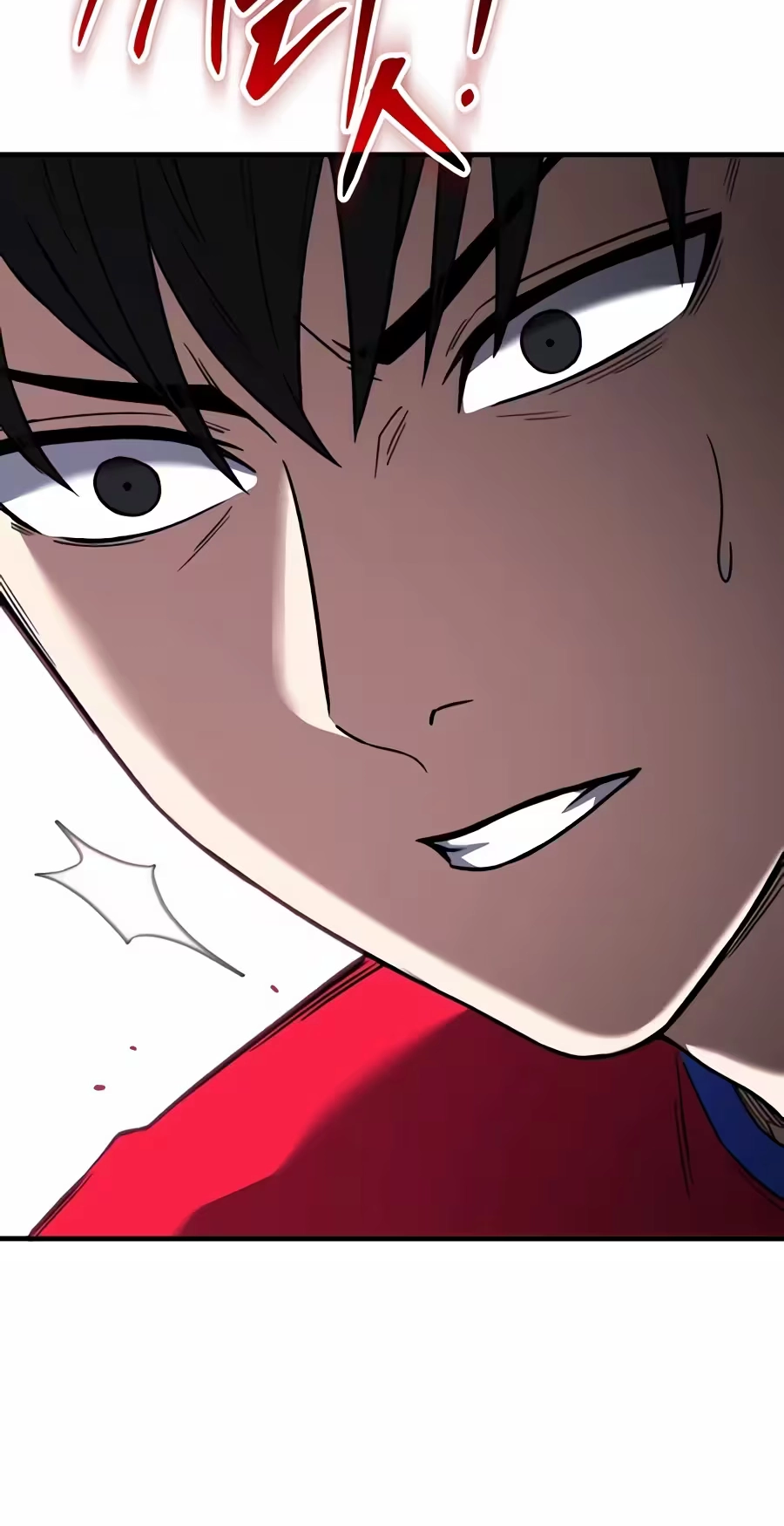 The Genius Midfielder’s Passes are Special Chapter 75 page 140 - 