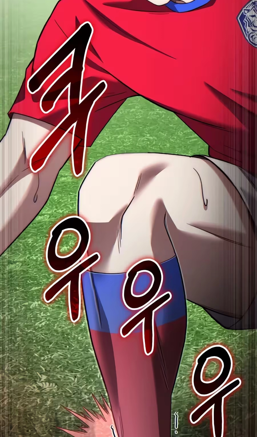 The Genius Midfielder’s Passes are Special Chapter 75 page 142 - 