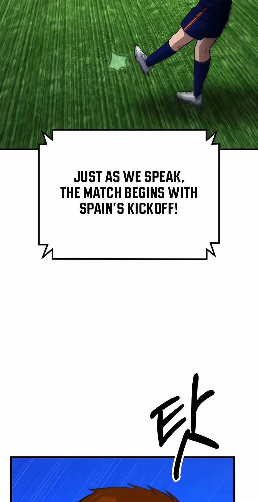 The Genius Midfielder’s Passes are Special Chapter 75 page 100 - 