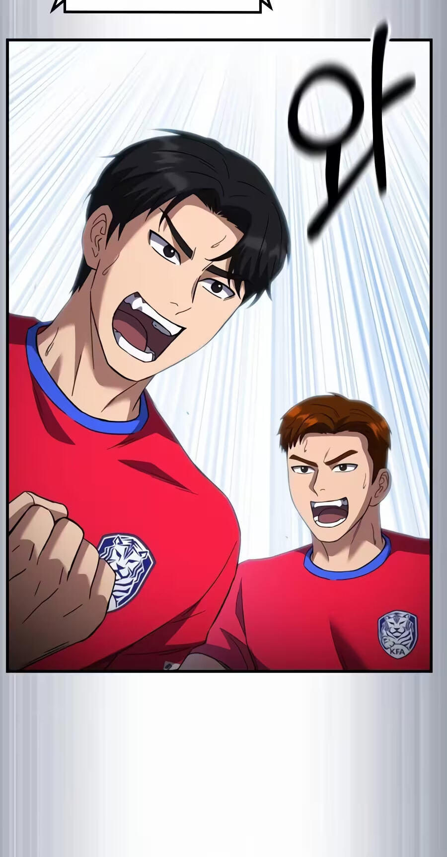 The Genius Midfielder’s Passes are Special Chapter 76 page 101 - 