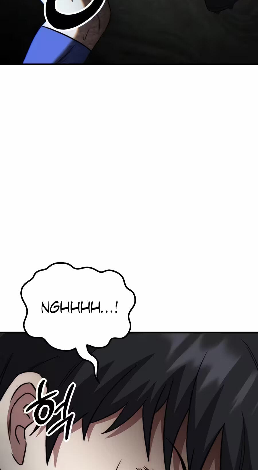 The Genius Midfielder’s Passes are Special Chapter 76 page 108 - 