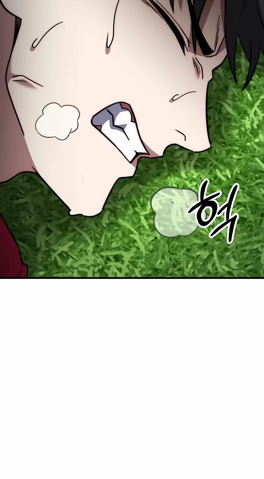 The Genius Midfielder’s Passes are Special Chapter 76 page 109 - 