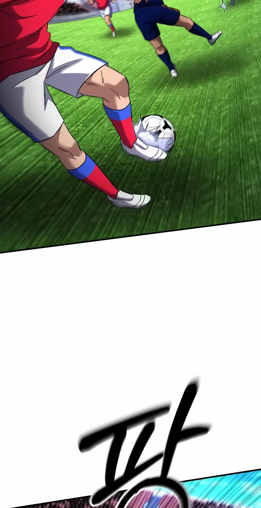 The Genius Midfielder’s Passes are Special Chapter 76 page 21 - 