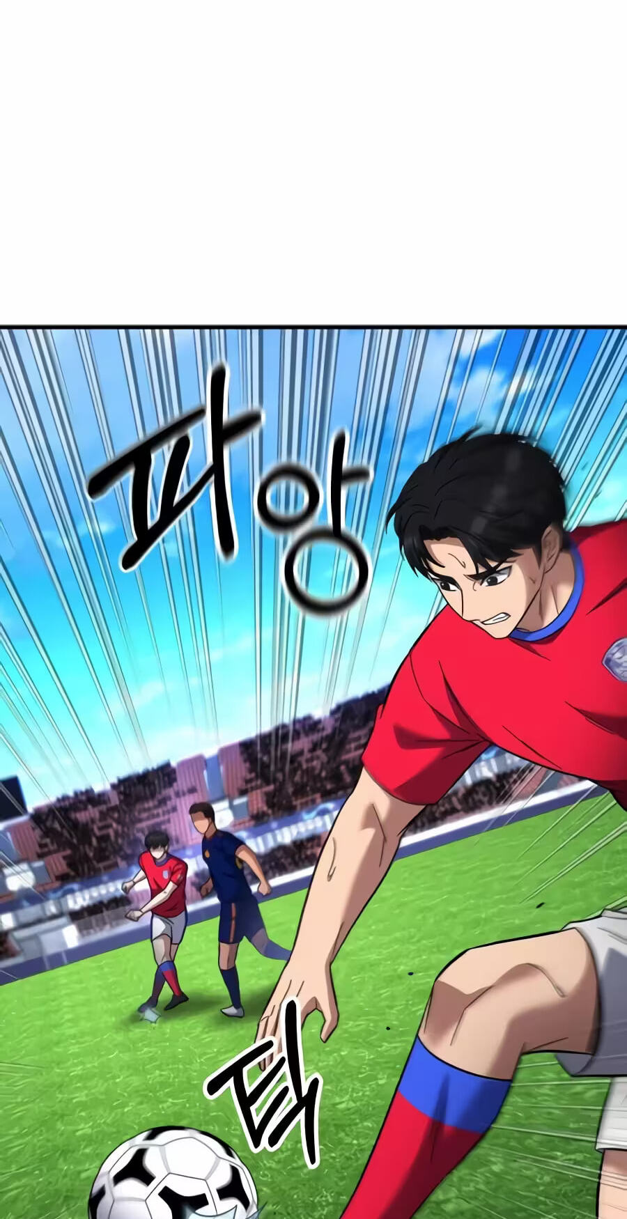 The Genius Midfielder’s Passes are Special Chapter 76 page 36 - 
