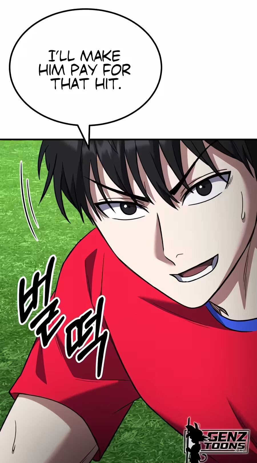 The Genius Midfielder’s Passes are Special Chapter 76 page 5 - 