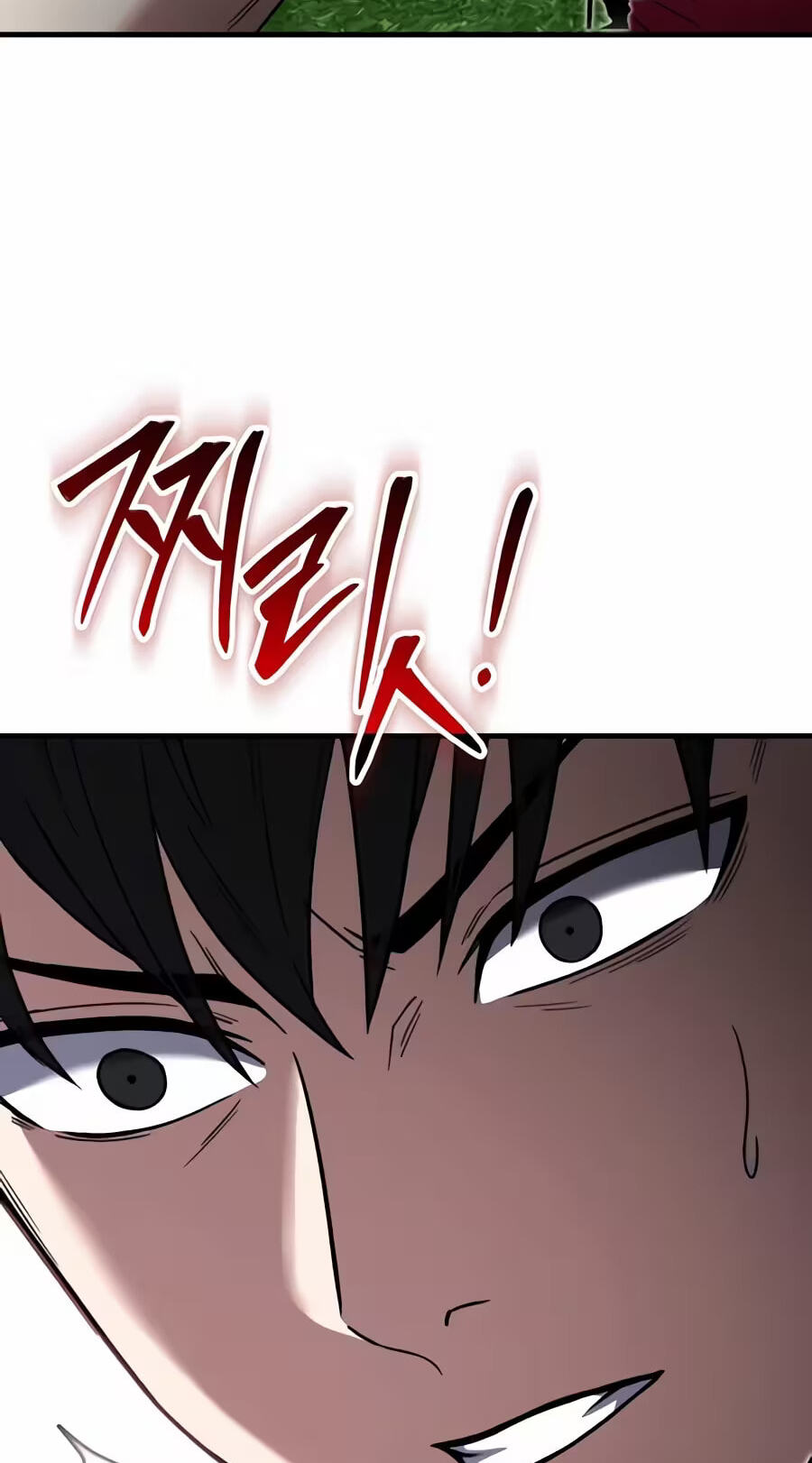 The Genius Midfielder’s Passes are Special Chapter 76 page 6 - 
