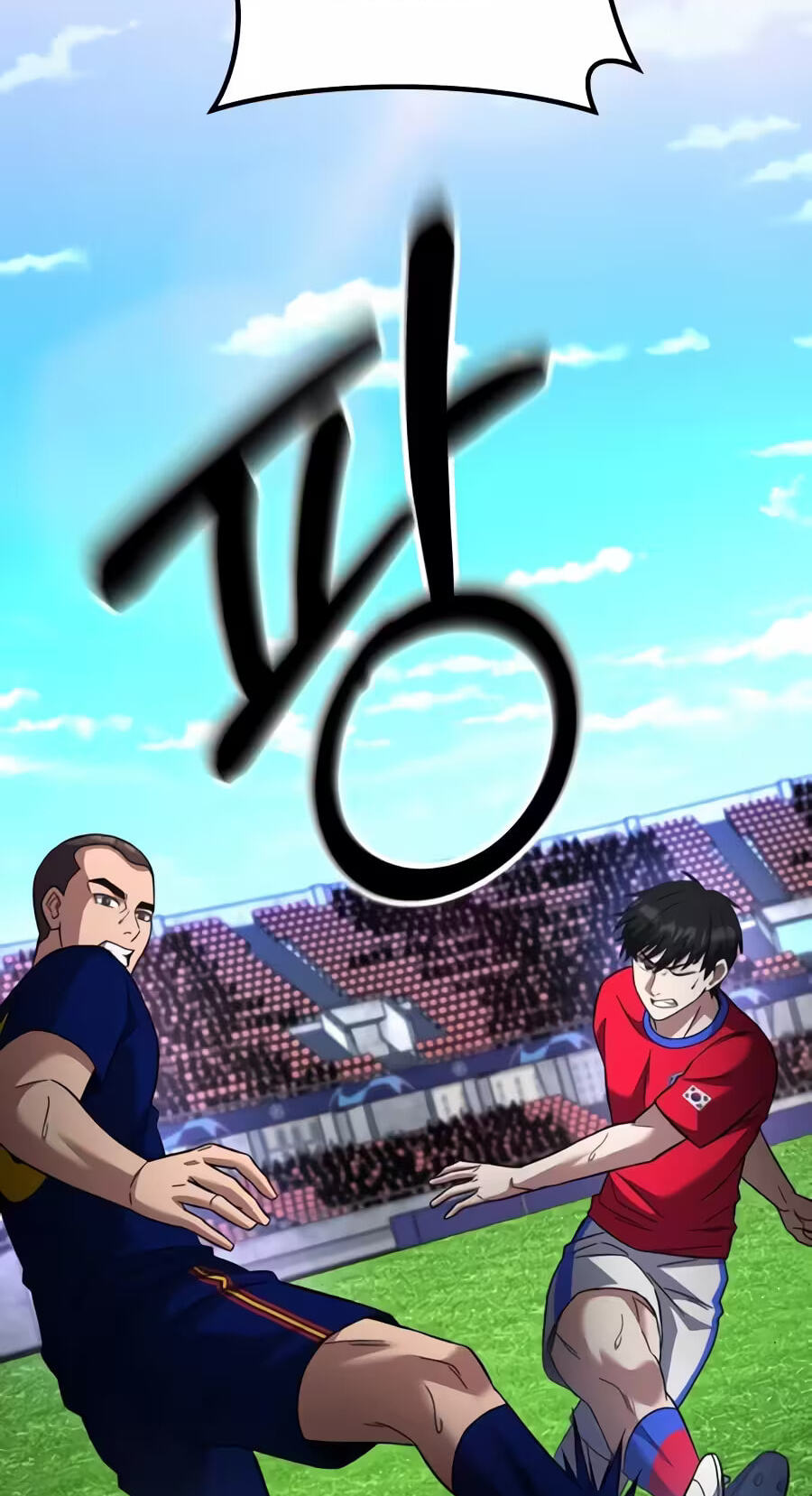 The Genius Midfielder’s Passes are Special Chapter 76 page 69 - 