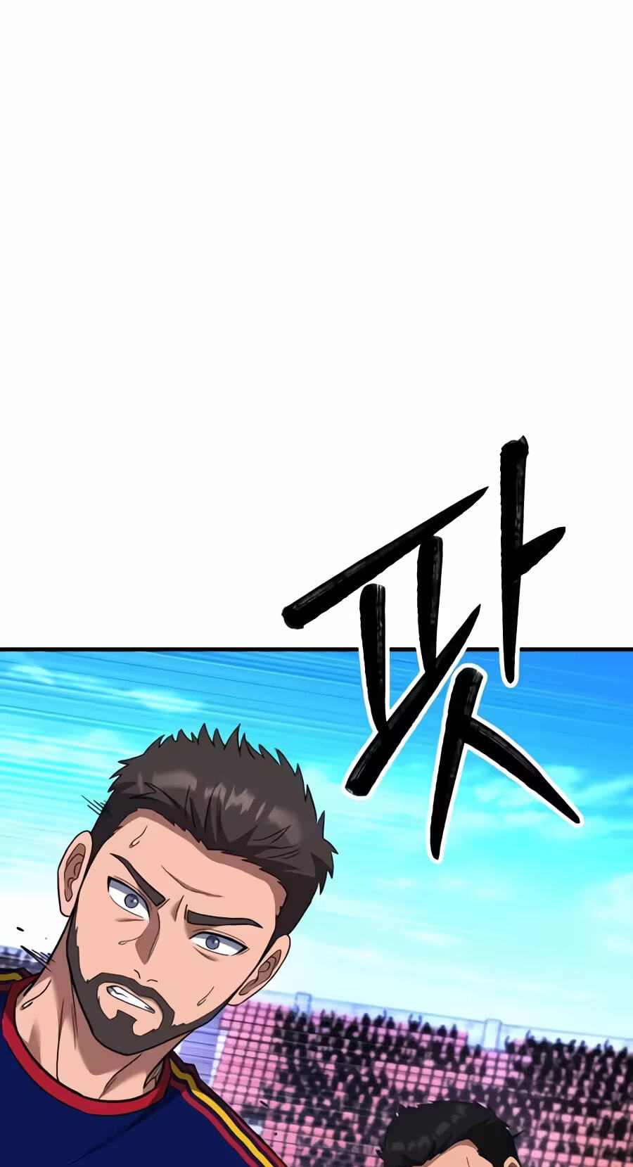 The Genius Midfielder’s Passes are Special Chapter 76 page 79 - 