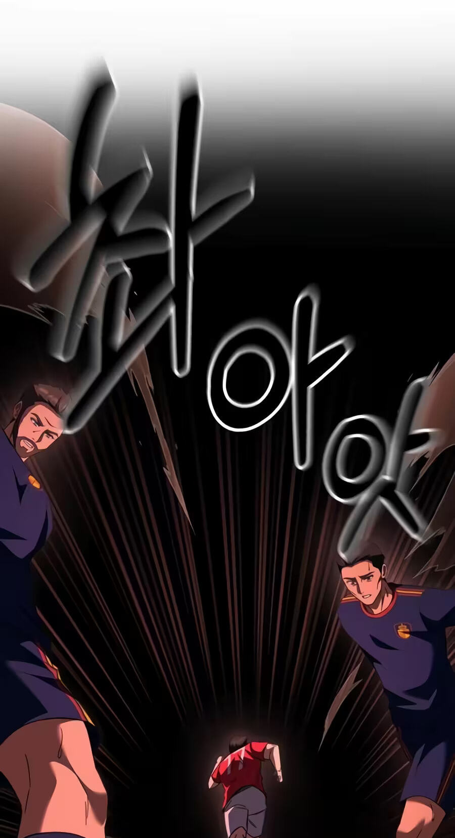 The Genius Midfielder’s Passes are Special Chapter 76 page 82 - 