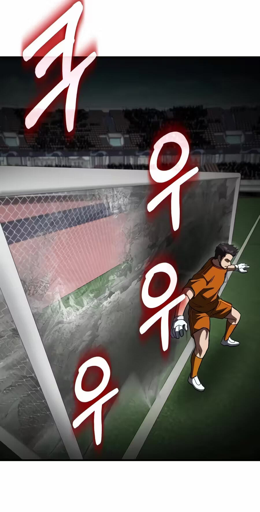 The Genius Midfielder’s Passes are Special Chapter 76 page 87 - 