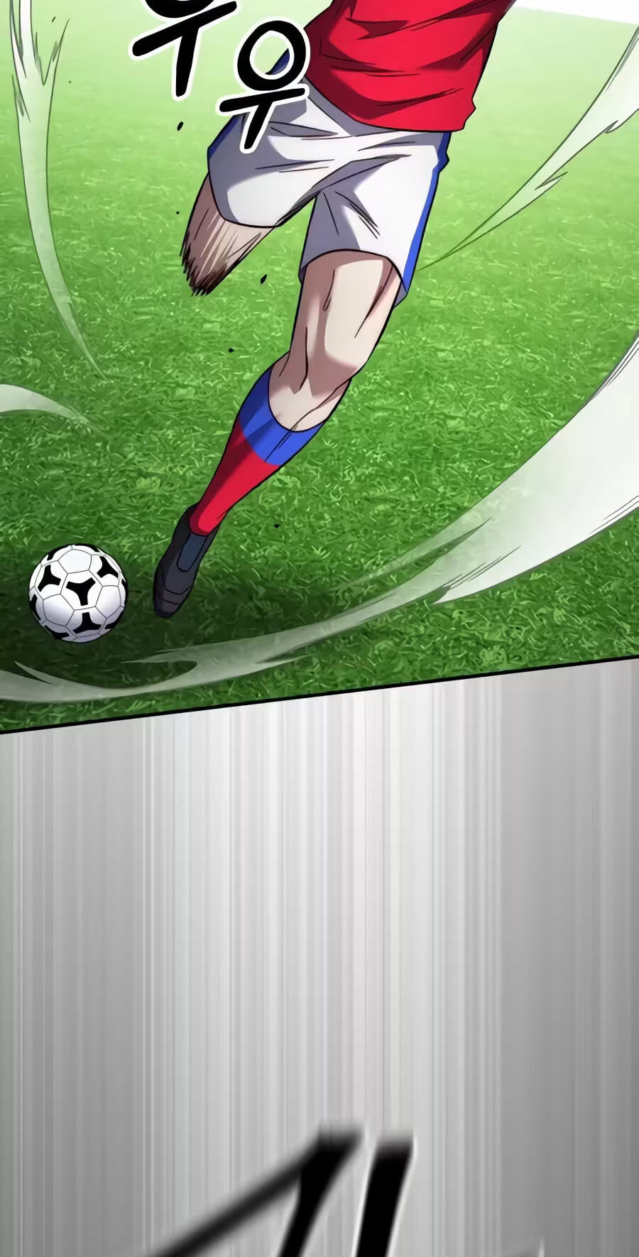 The Genius Midfielder’s Passes are Special Chapter 76 page 89 - 