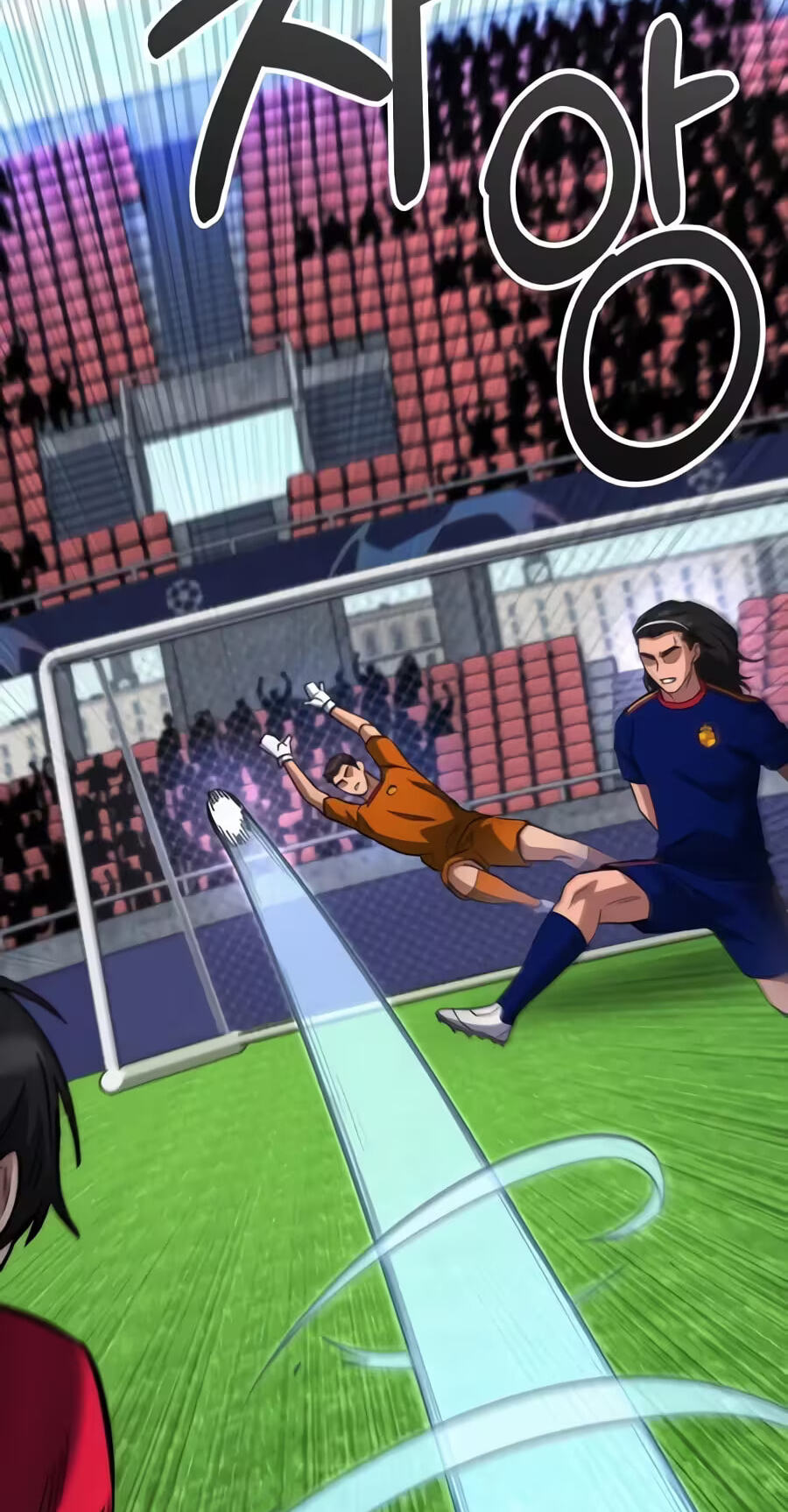 The Genius Midfielder’s Passes are Special Chapter 76 page 97 - 