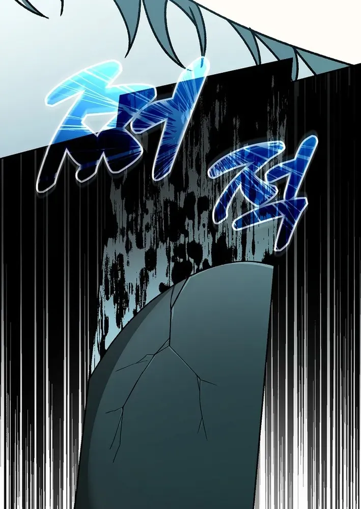 The Genius of Magical Mastery Chapter 21 page 112 - 
