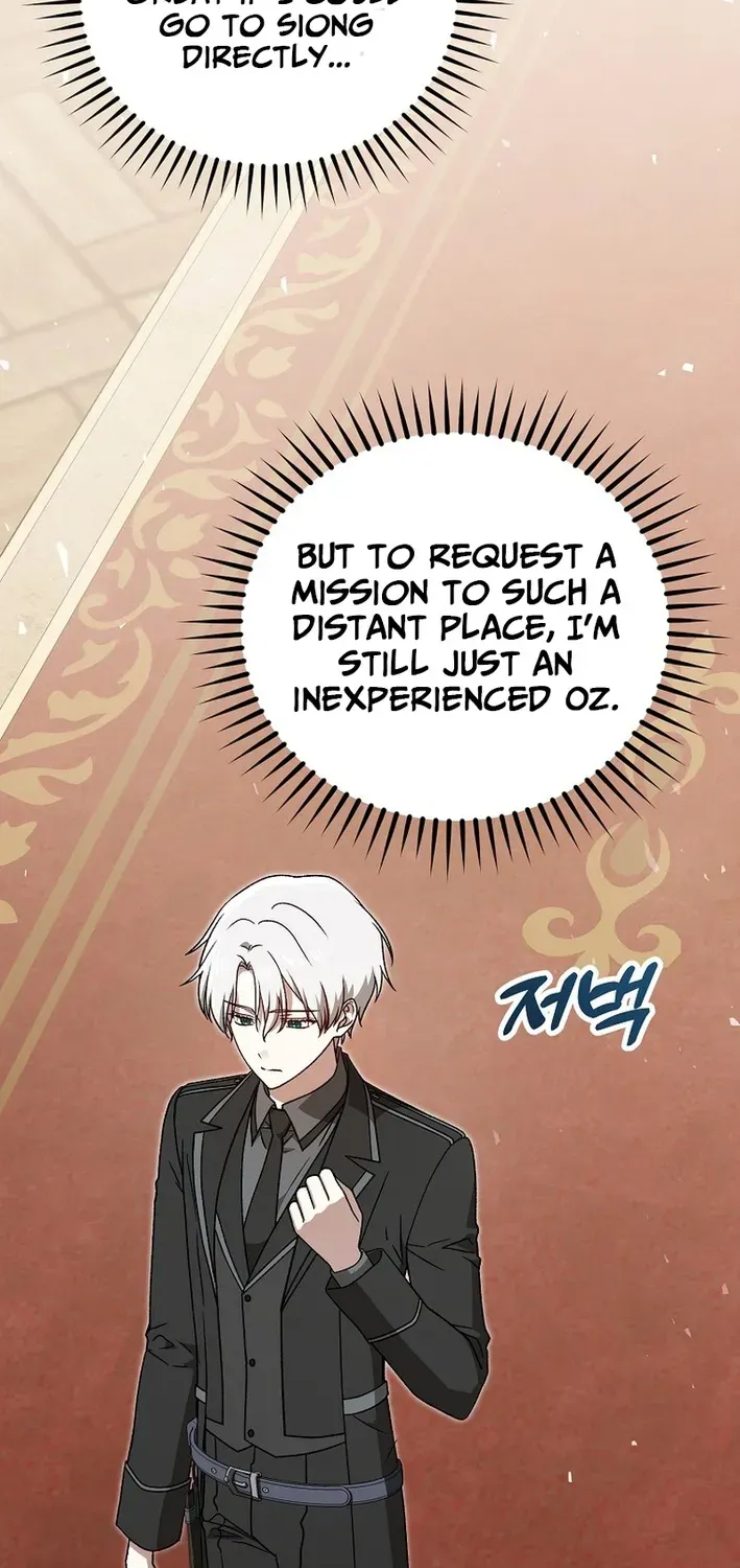 The Genius of Magical Mastery Chapter 39 page 10 - 