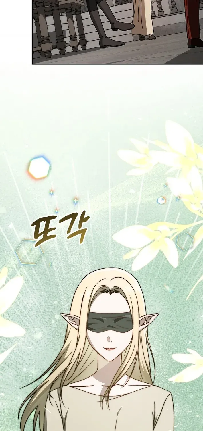 The Genius of Magical Mastery Chapter 39 page 94 - 