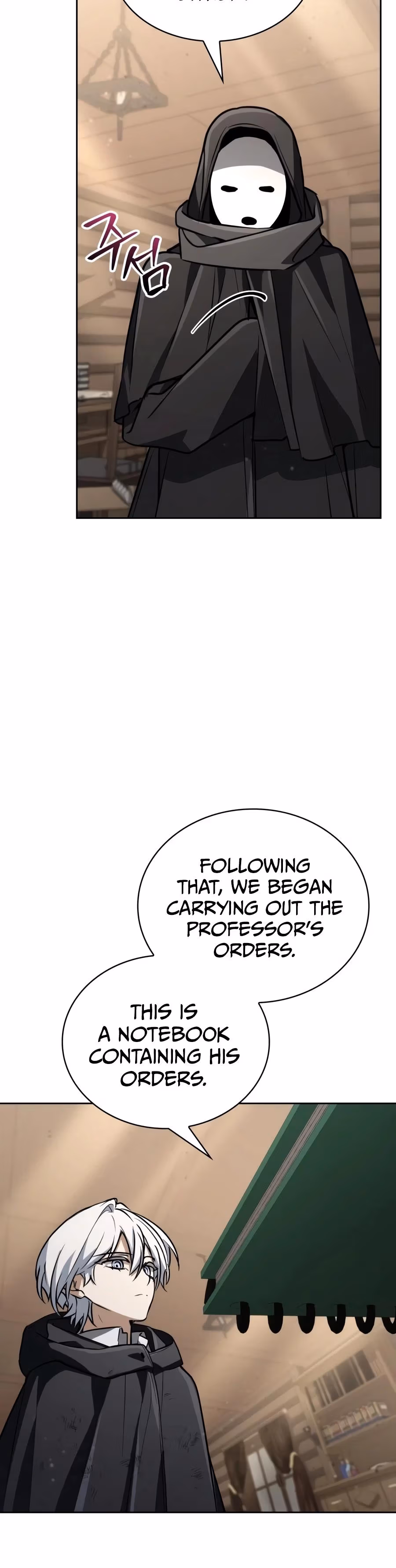 The Genius Prismatic Mage Chapter 86 page 12 - 
