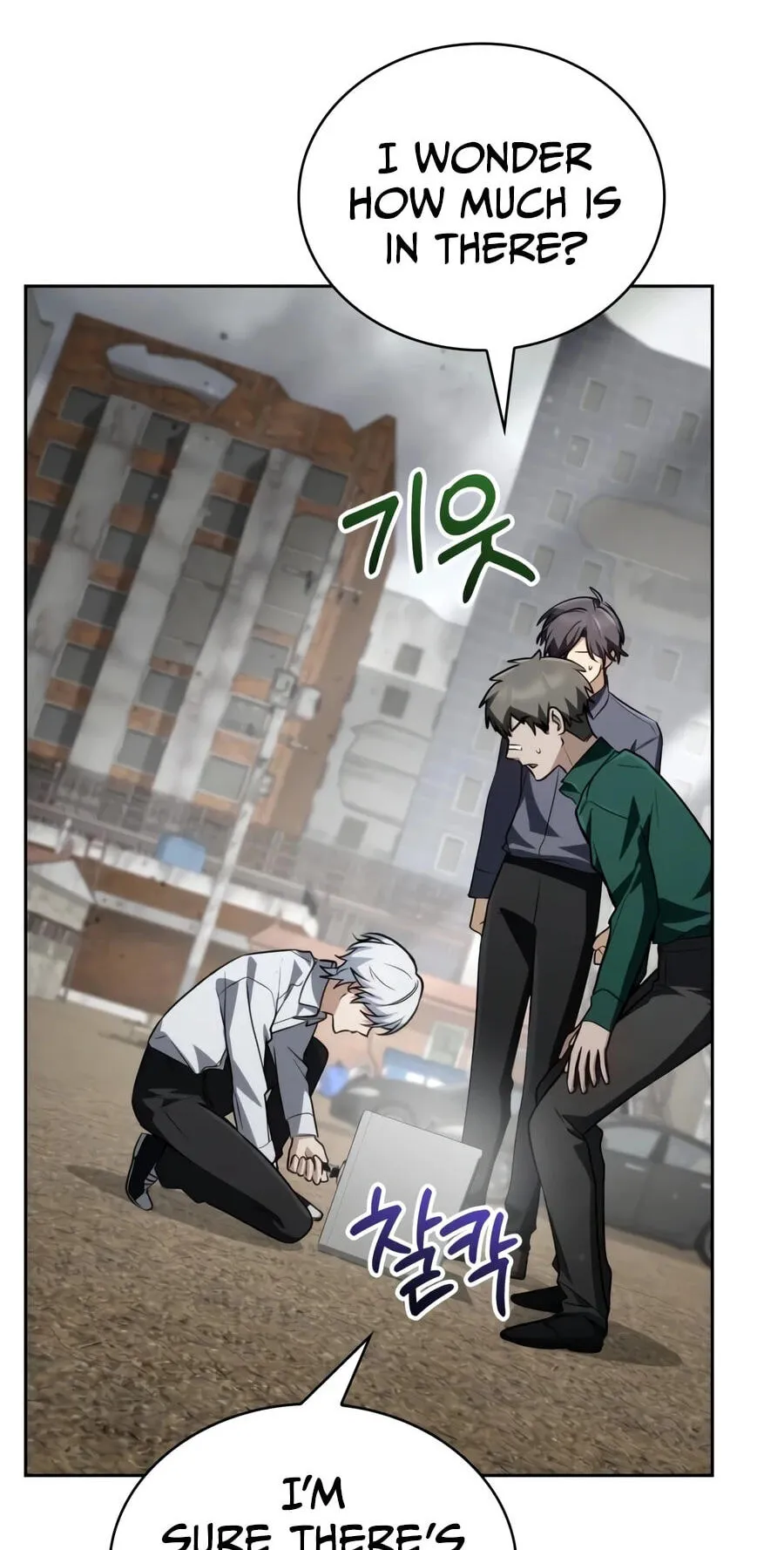 The Genius Prismatic Mage Chapter 87 page 3 - 