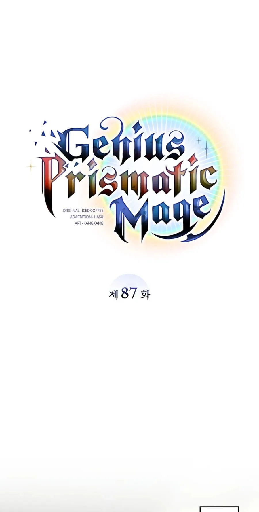 The Genius Prismatic Mage Chapter 87 page 28 - 