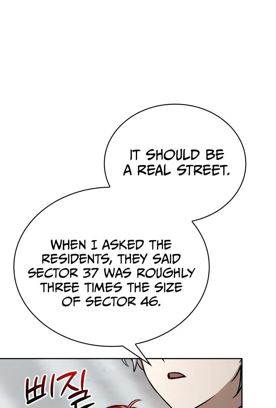 The Genius Prismatic Mage Chapter 87 page 43 - 