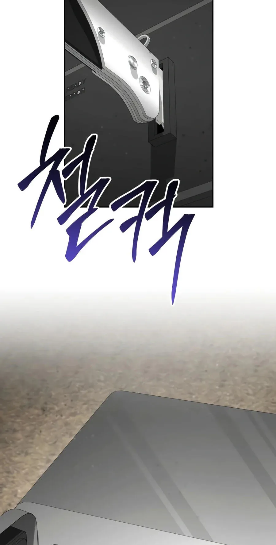 The Genius Prismatic Mage Chapter 87 page 6 - 