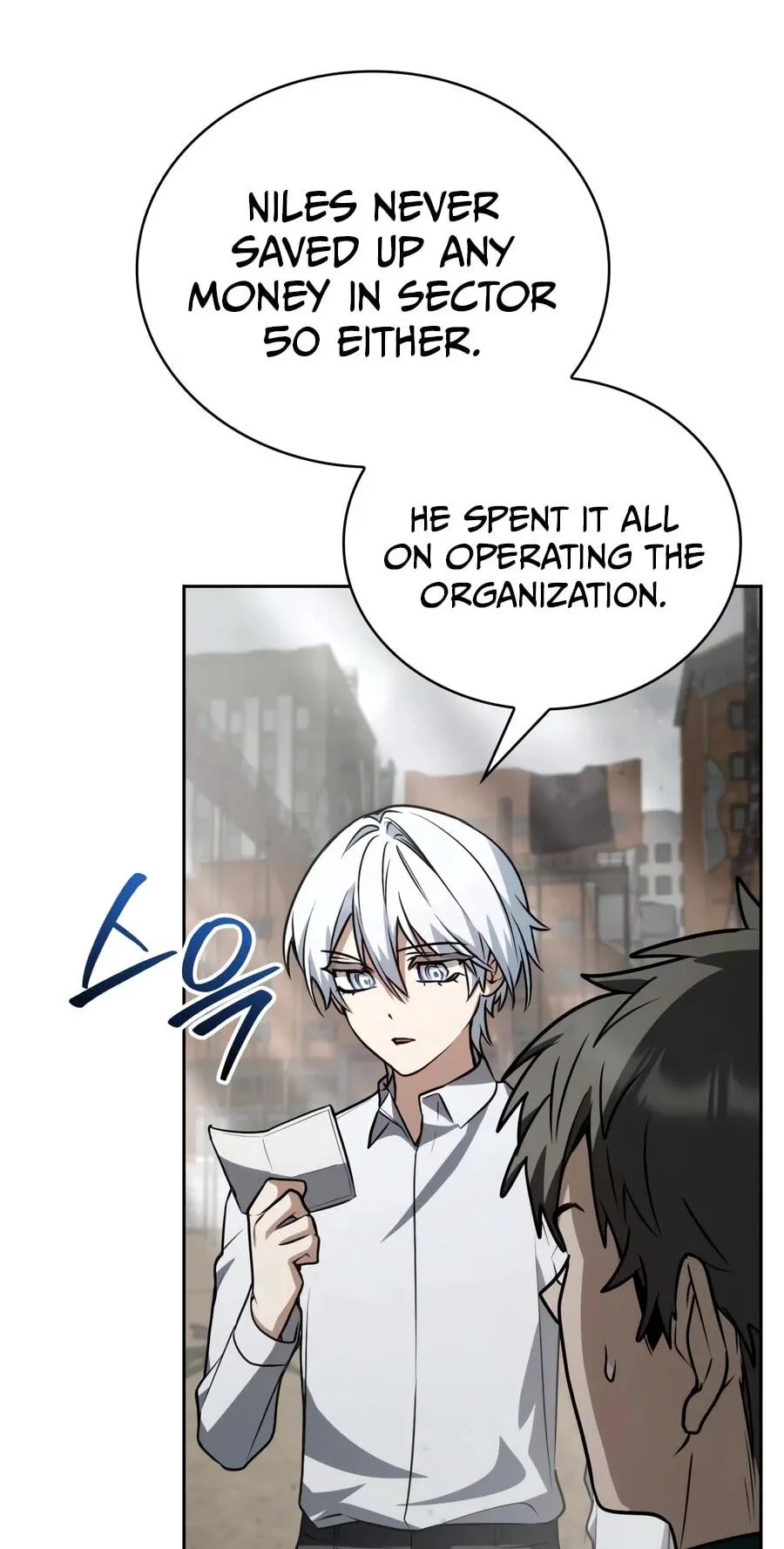 The Genius Prismatic Mage Chapter 87 page 8 - 