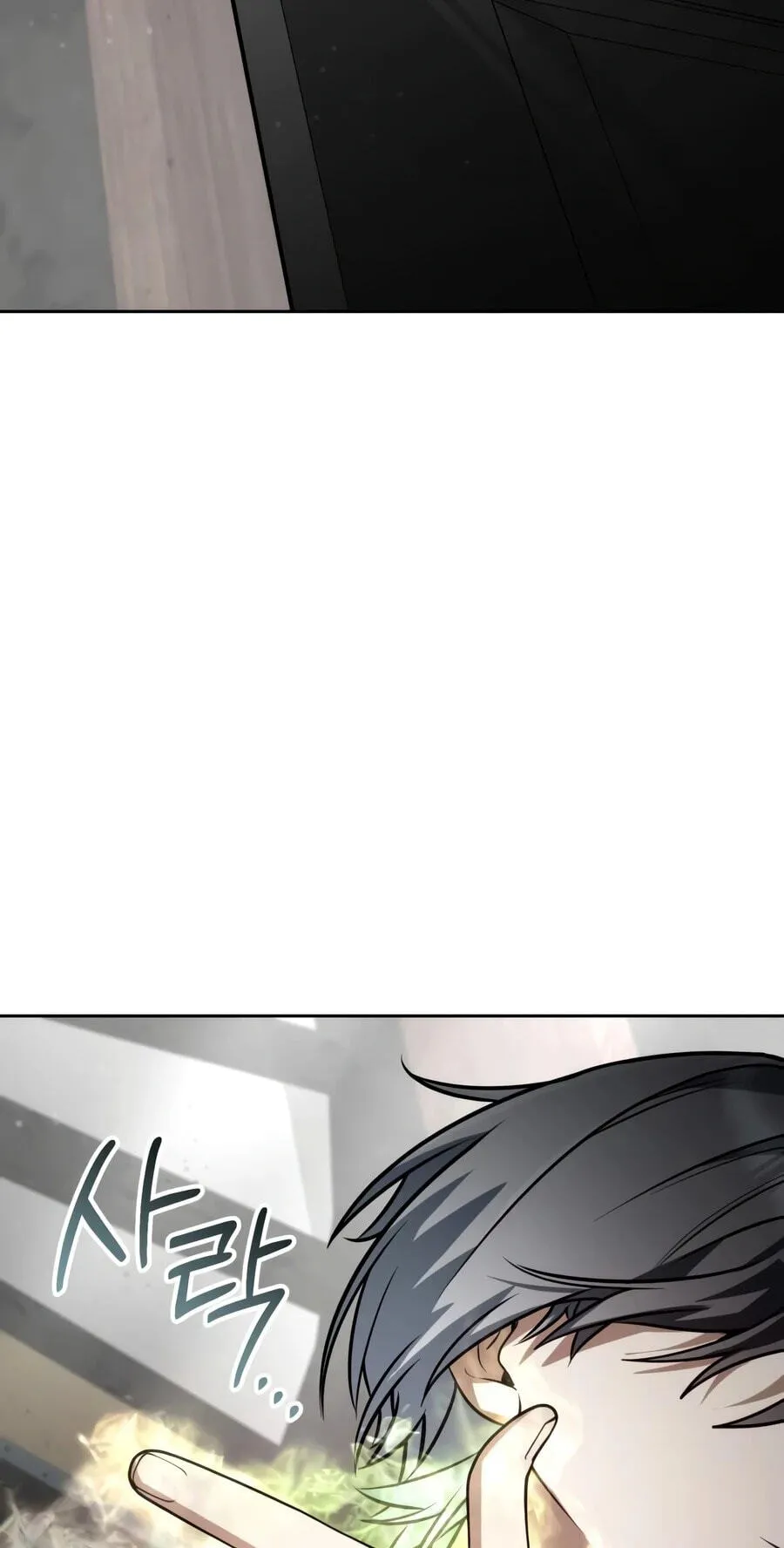 The Genius Prismatic Mage Chapter 87 page 97 - 