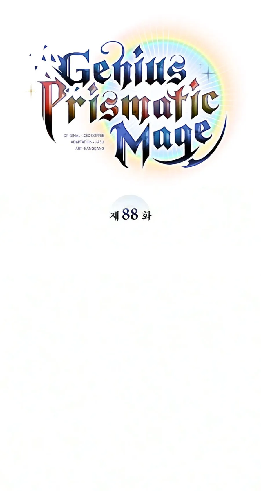 The Genius Prismatic Mage Chapter 88 page 11 - 