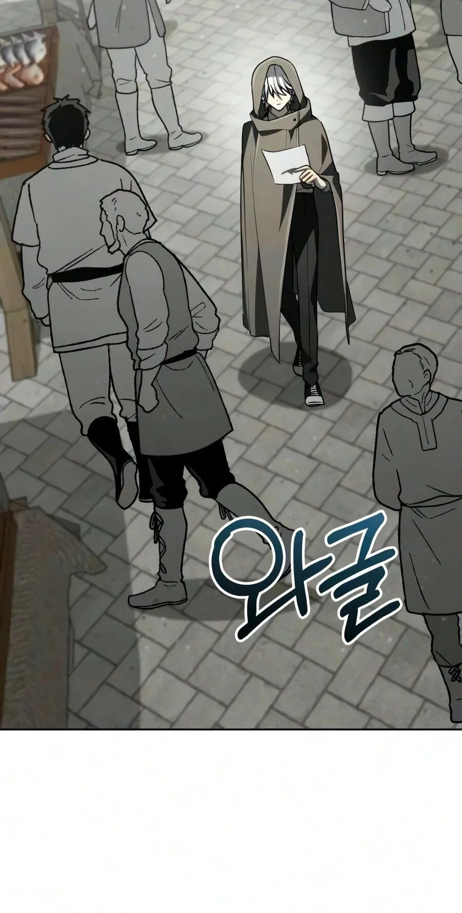 The Genius Prismatic Mage Chapter 88 page 103 - 