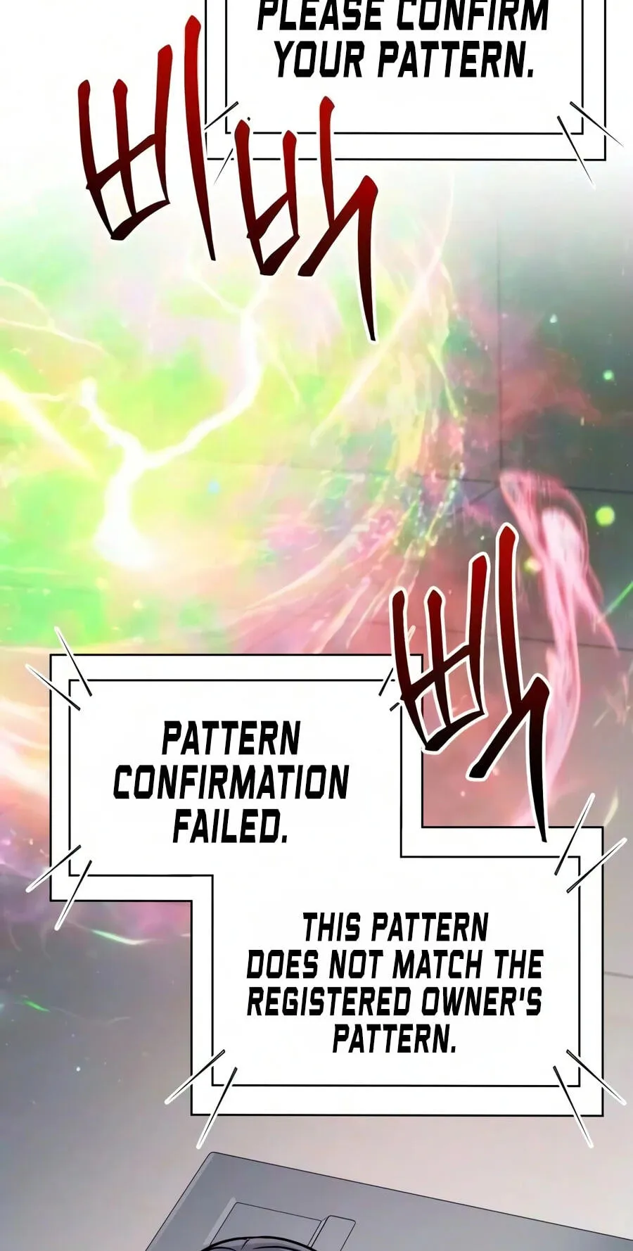 The Genius Prismatic Mage Chapter 88 page 19 - 