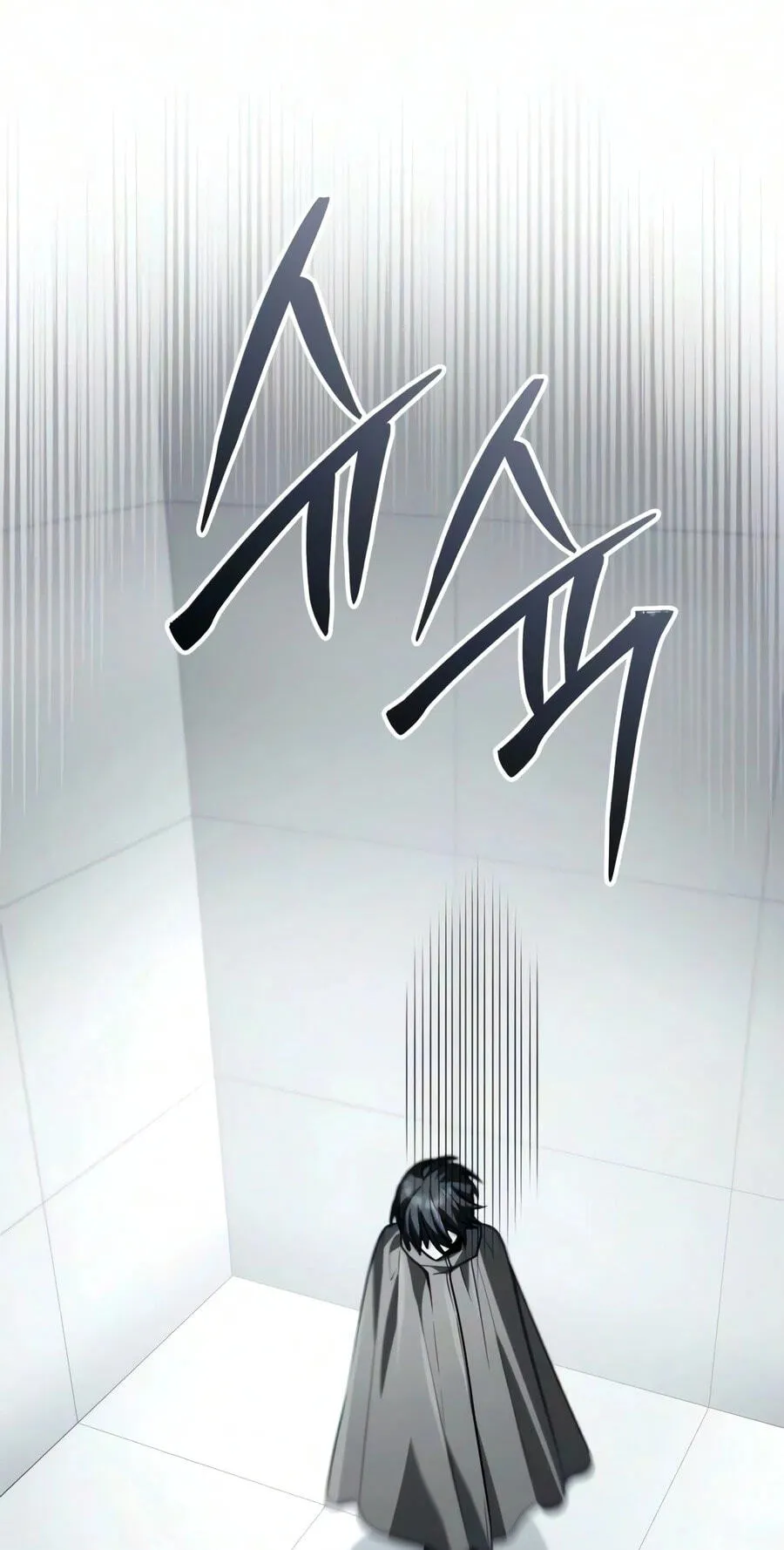 The Genius Prismatic Mage Chapter 88 page 5 - 